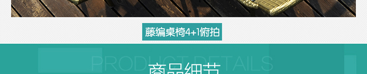 Золотая сталь ноги_54.jpg