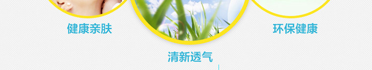 Золотая сталь Foot_84.jpg