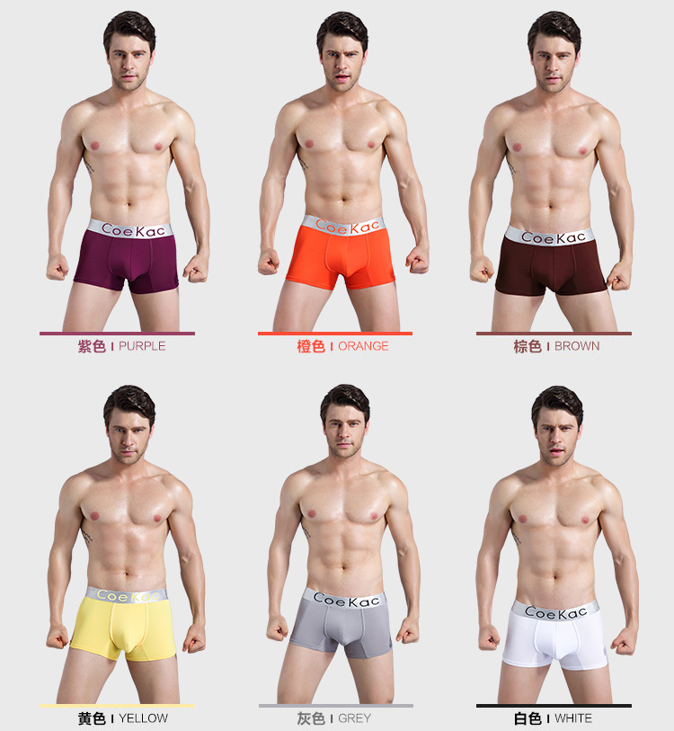 Nam đồ lót nam boxer người đàn ông thở của quần chàng trai quần short đầu thanh niên triều nam đồ lót sexy boxer mùa hè