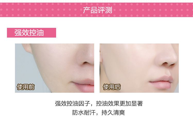 Authentic Etude House lỏng bột mật ong bột kiểm soát dầu trang điểm tinh tế thoáng khí làm sáng che giấu mồ hôi kéo dài phấn phủ fit me