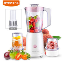 Joyoung Joyoung JYL-C012 Cooking Machine Multifunctional Household Electric Blender Juicing Dry Grinding