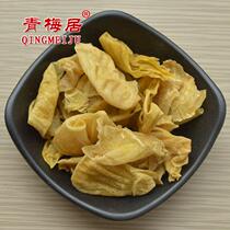 Yangshengtang recommends Chinese herbal medicine chicken gold 500g