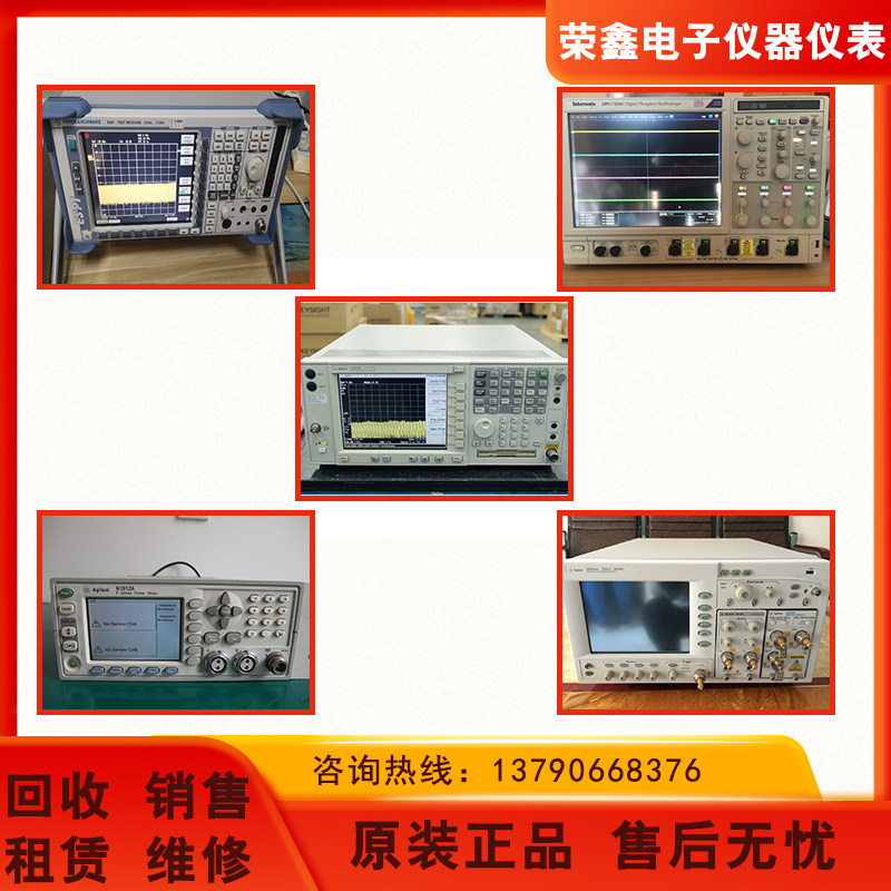 Crown reputation new recycling Tektronix DPO3054 oscilloscope for sale DPO3054 oscilloscope