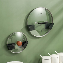 Simple Cover Rack Wall-mounted Home Free of perforated Multi-functional Lid Rack Kitchen containing shelving