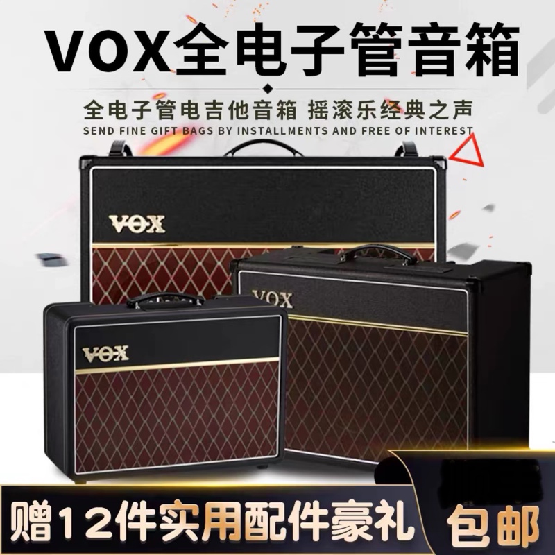 Vox Ac10 Ac15C1 Ac30C2 Ac30C2X Ac15C1X All-Tube Electric Guitar Professional Amplifier