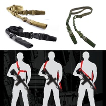 New durable and wear-resistant American tactical sling outdoor task rope SLR sling lanyard tactical double-point gun rope