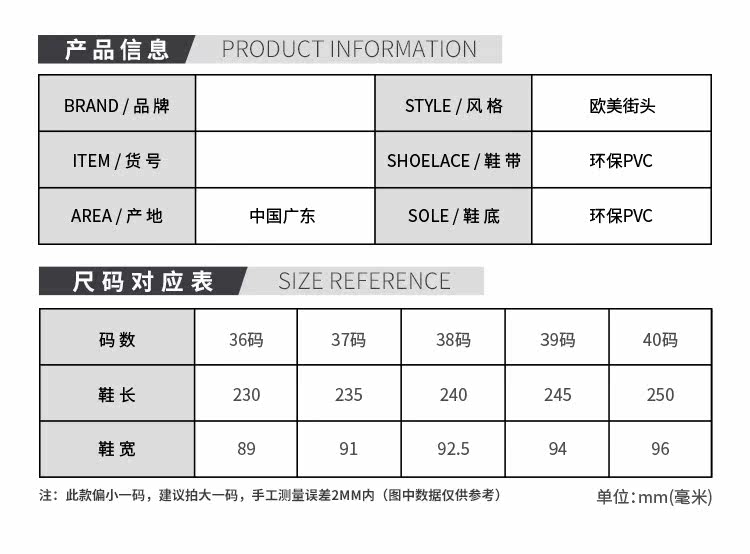 Sandales femme en plastique - Ref 2666125 Image 18