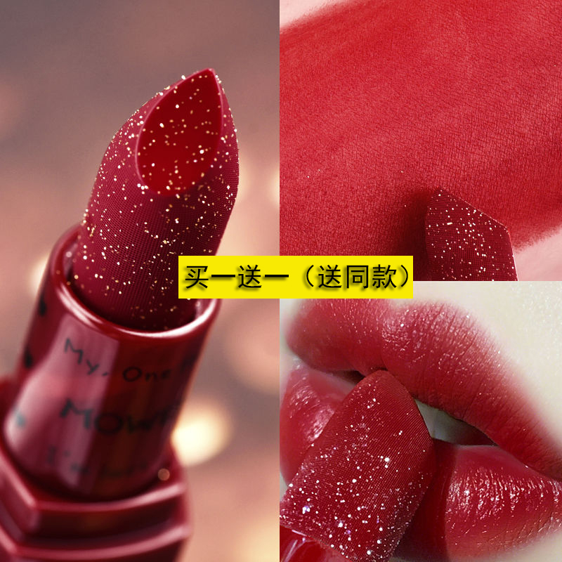 Magnificent kiss Li Jiayu Li Little Little Drill Mate Lip Glaze moisturizing and moisturizing without a cup of waterproof students net red