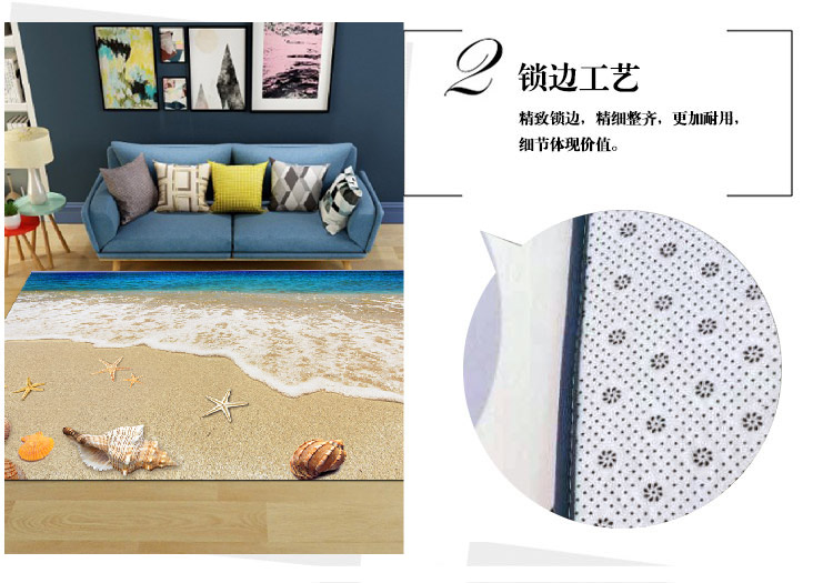 3d in màu xanh phòng khách bàn cà phê phong cách Địa Trung Hải thảm bãi biển vỏ cửa biển phòng tắm chống trượt mat thảm trải phòng ngủ