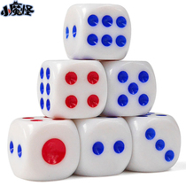 Ordinary white dice acrylic rounded red and blue dots bar KTV nightclub Dice Cup sieve 1 pack