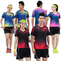 Mens and womens badminton volleyball suit suit Team uniform table tennis suit Quick-drying game training badminton suit group purchase customization