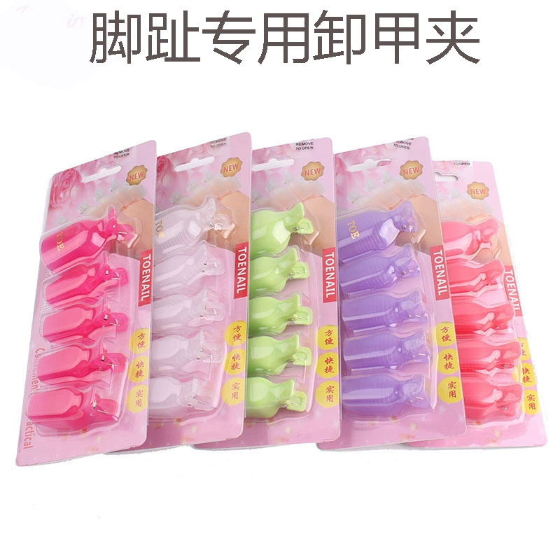 Dụng cụ làm móng Kẹp tẩy móng dành riêng cho ngón chân Kẹp tẩy móng tiện lợi và nhanh chóng Kẹp tẩy móng 5 cái - Công cụ Nail