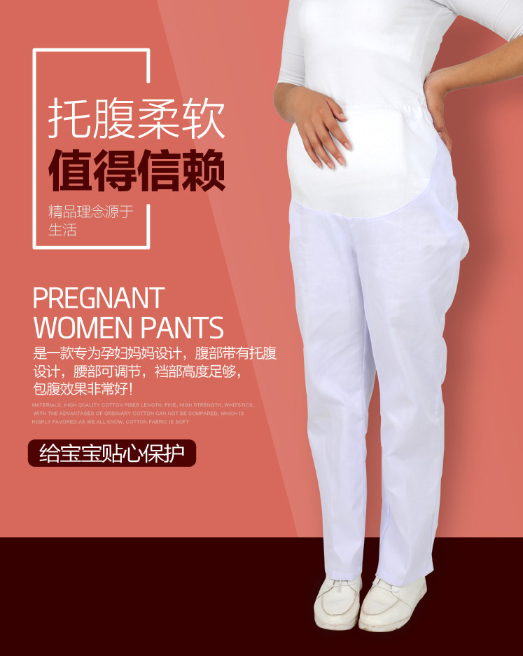 Tenue infirmière - Ref 1863484 Image 8
