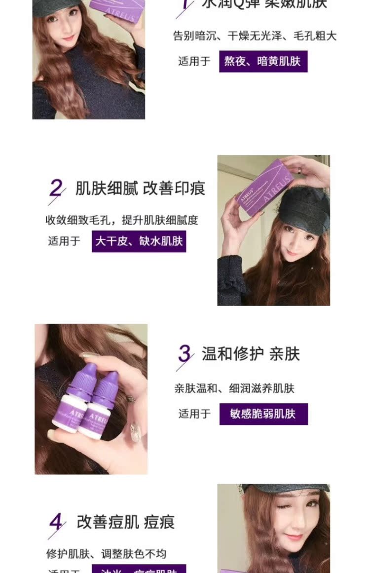 Thái Lan Atreus Suyan Drop Essence Hydrating Repair Liquid Liquid để cải thiện làn da lỗ chân lông serum kén tằm vàng
