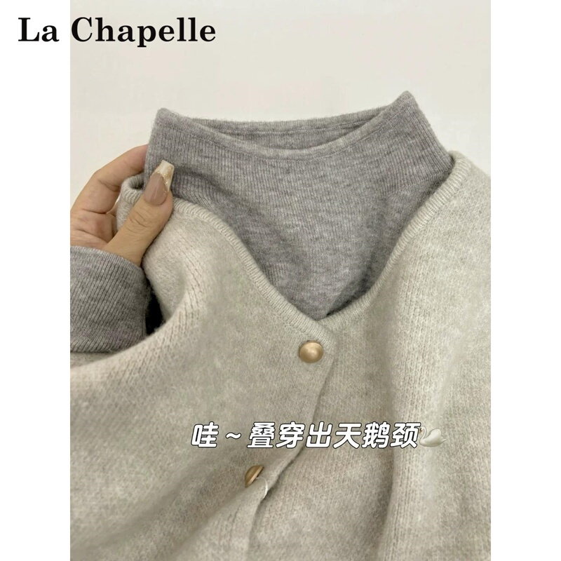 La Chapelle Round-Neck Knitted Vest for Women, Autumn and Winter Sleeveless Sweater Vest, Inner Layer Sweater, Base Shirt Top for Women