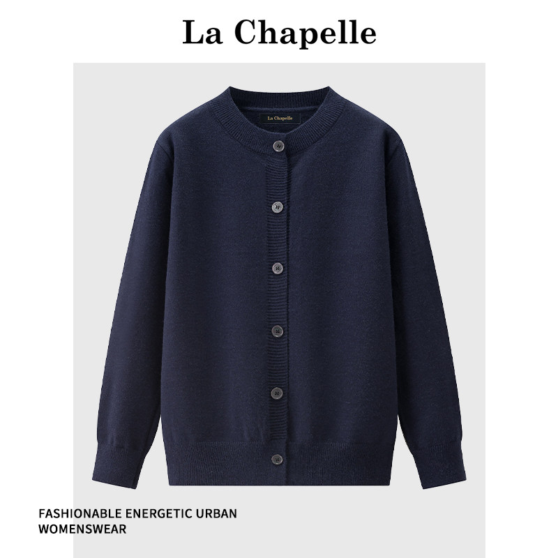 La Chapelle 2025, осенне-зимний темно-синий вязаный кардиган с круглым вырезом, женский свободный и тонкий универсальный свитер, куртка, топ