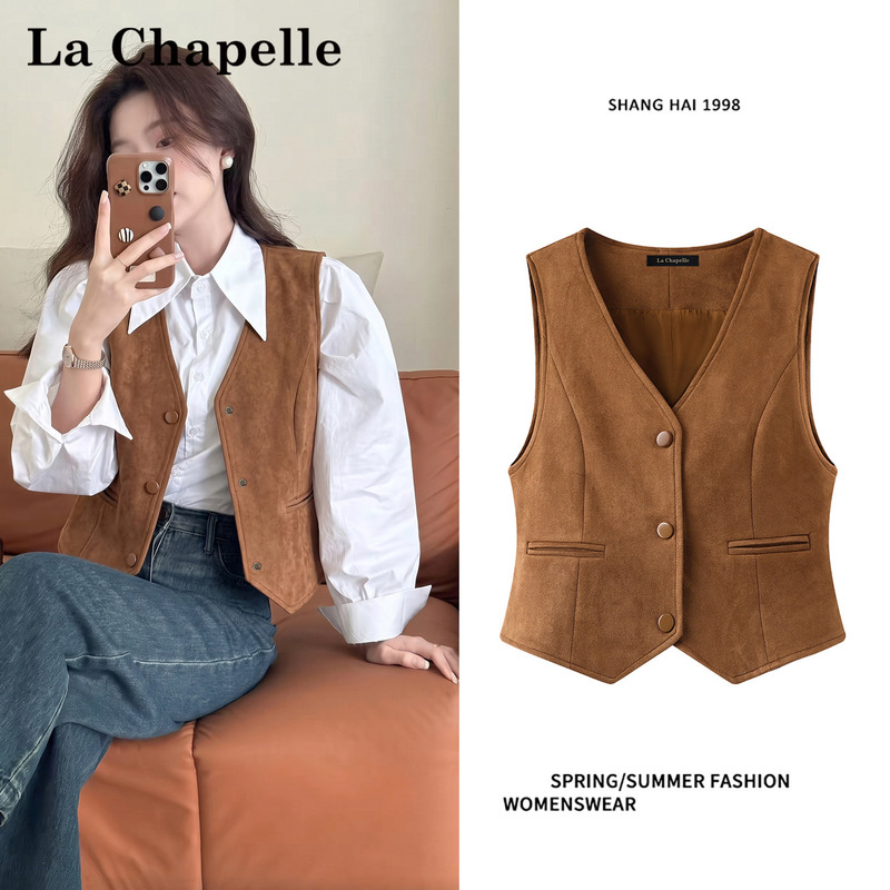 La Chapelle Retro Suede Vest for Women, 2026 Spring and Autumn, Petite Slim-Fit Layering Top Vest