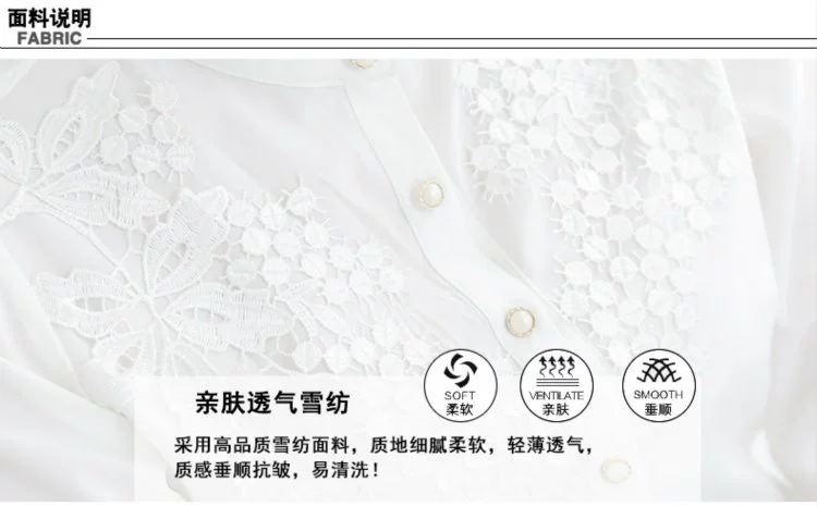 Đặc biệt hàng ngày mùa thu đông của phụ nữ cộng với áo voan nhung dày cổ cao áo sơ mi dài tay siêu cổ tích rỗng đáy ren
