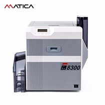 Matica XID8300 Sublimation re-transfer card printer Student card Social Security card Card making machine