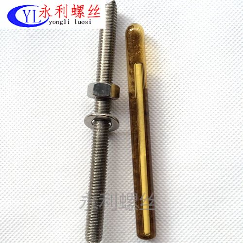 Authentic 304 stainless steel chemical anchor bolt puffy bolt screw screw M8M10M12M14M16-M24