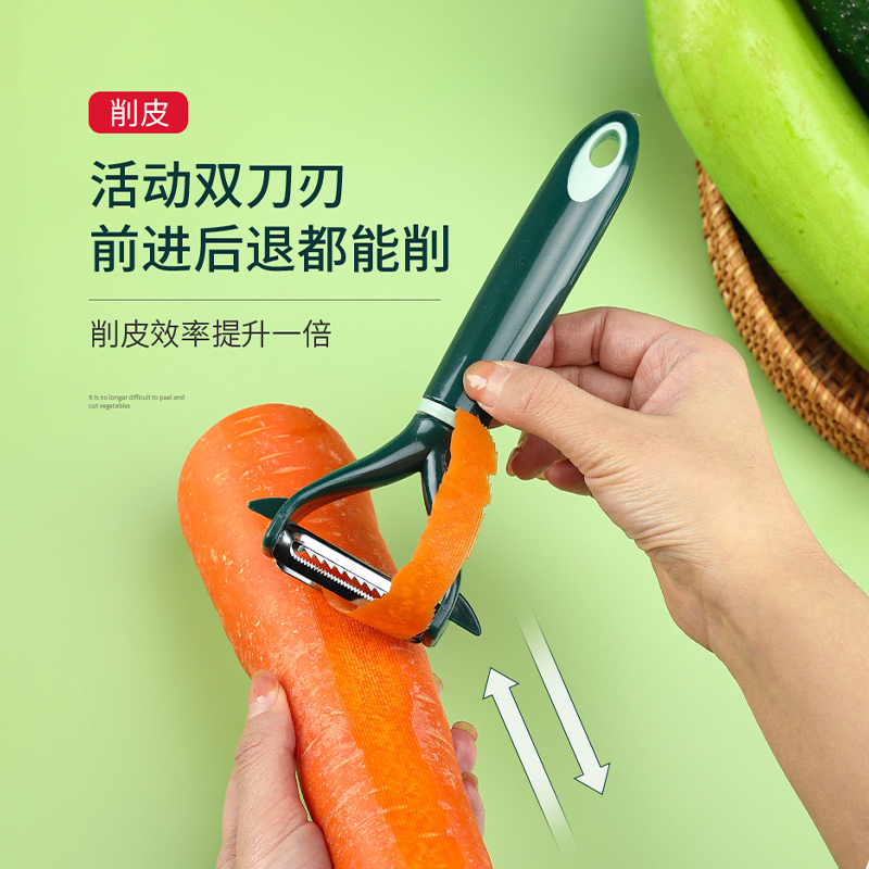 Peeler and Shredder for Potatoes, Multi-Purpose Grater and Peeler, Household Multifunctional Vegetable Slicer and Peeler Tool