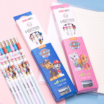 Del Wang Wang team made great merit Pencils with eraser head HB primary school students with cartoon cute creative non-toxic