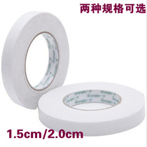 Special price 1 5cm 2cm Office sponge double-sided adhesive tape foam double-sided adhesive force strong 3y independent packaging