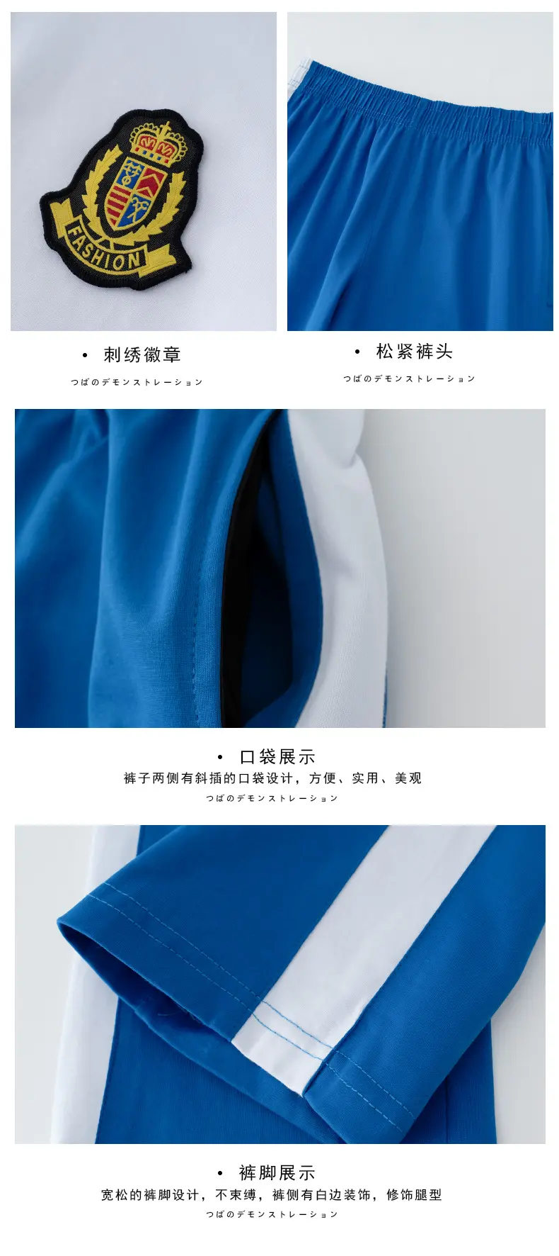 jk制服加工定制 中学生校服班服运动服夏季新款男女短袖套装初中高中学生校服棉