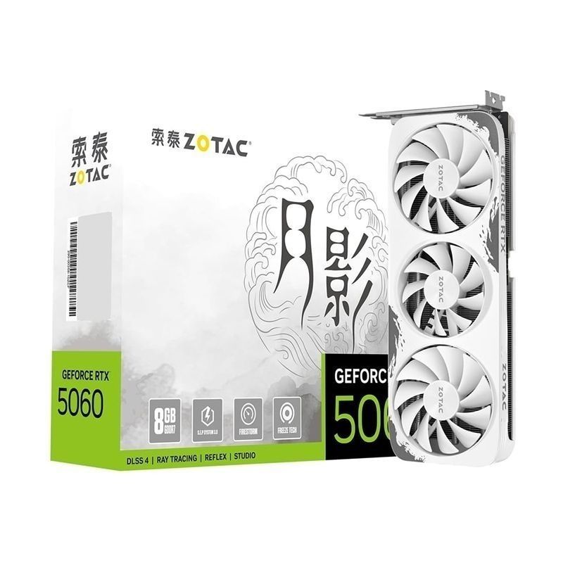 การ์ดจอเล่นเกม Nvidia รุ่นภาษาจีน Rtx5060 5060Ti