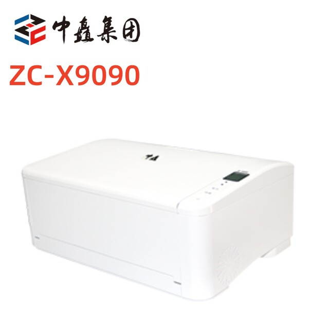 Zhongchu Group Zhongchu ເຄື່ອງສະແກນ ZC81608860X9090 ພາຍໃນປະເທດສະຫນັບສະຫນູນ Zhongzhe