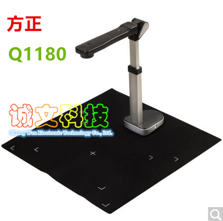 Square positive Q1180 high flapper square high film instrument q1180 10 million pixel A3 high racket