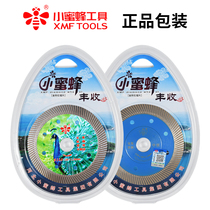 Small bee vitrified brick cutting sheet diamond saw blade ultra-thin tile slice marble dry cut special cloud stone sheet