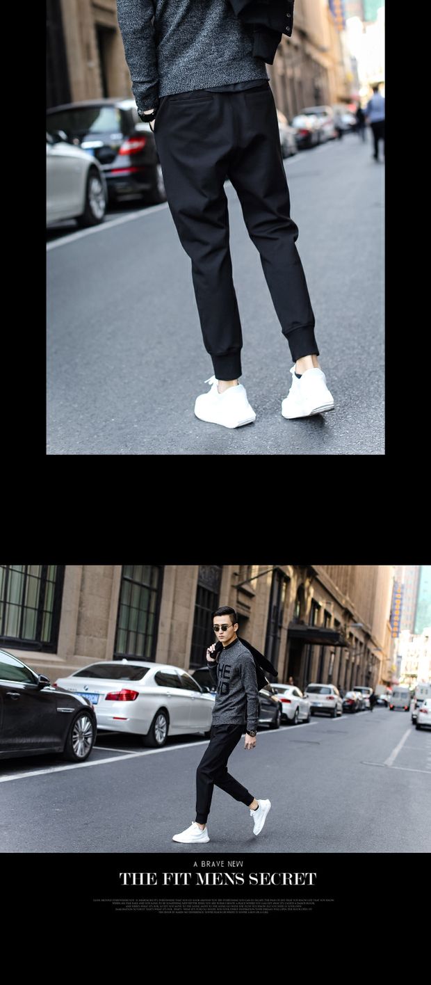 Mùa thu và mùa đông chất béo quần thể thao kích thước lớn quần nam chân quần kín miệng Slim Harlan cộng với quần nhung dày quần giản dị đồ nam trung niên