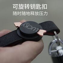 Lucky fingertip gyro keychain personality creative fashion simple Tide play Lucky couple pendant buckle accessories gift