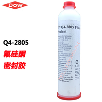 Dow Conning DOWSIL Q4-2805 corrosion resistant solvent fuel tank tubing surface fluorosilicone sealant water