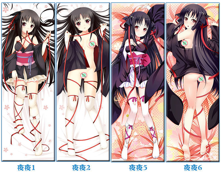 Coussin Manga - Ref 2691980 Image 119