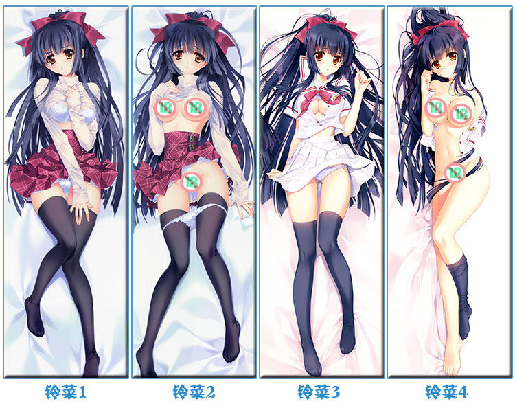 Coussin Manga - Ref 2691980 Image 78