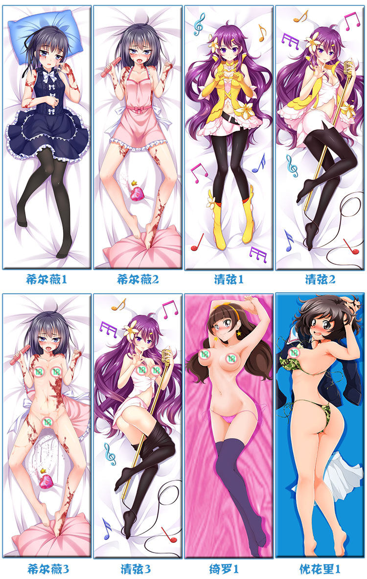 Coussin Manga - Ref 2691980 Image 35