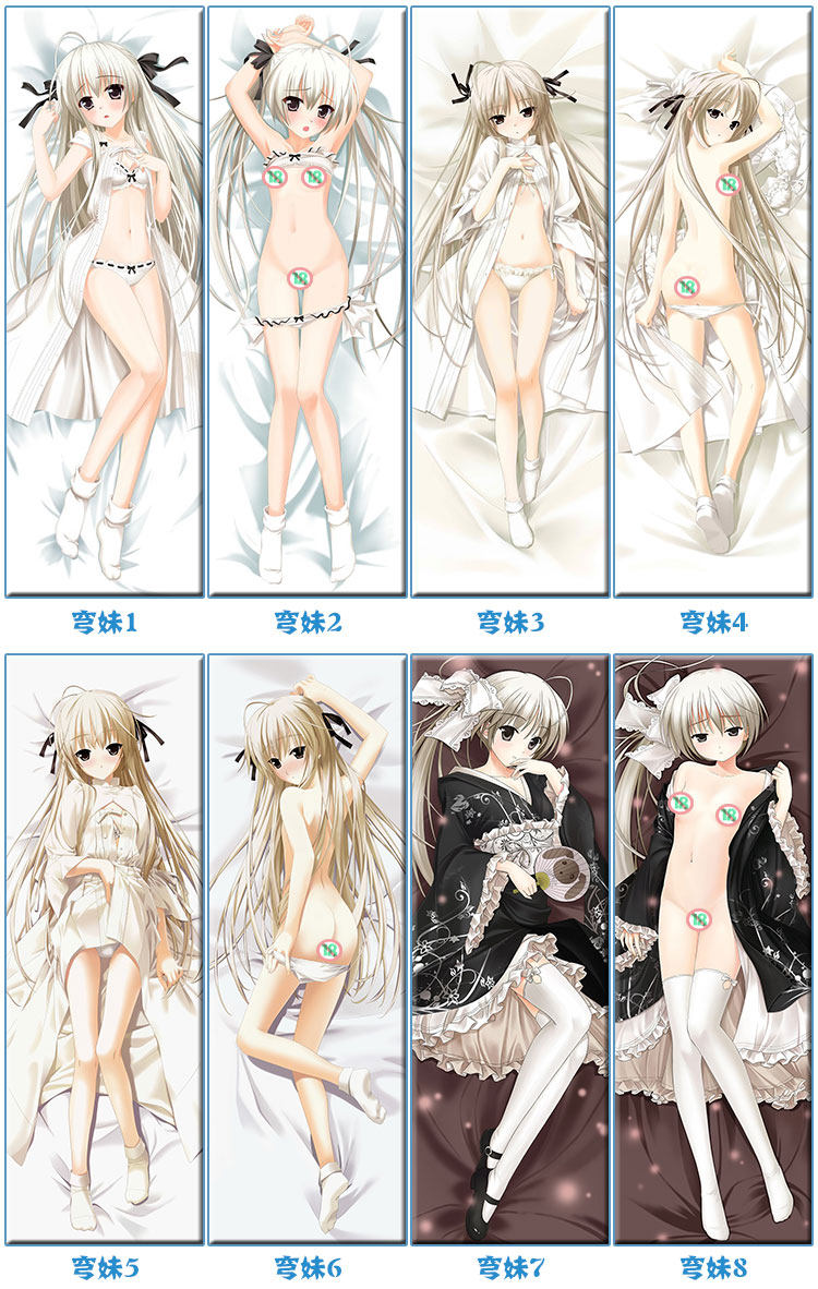 Coussin Manga - Ref 2691980 Image 52