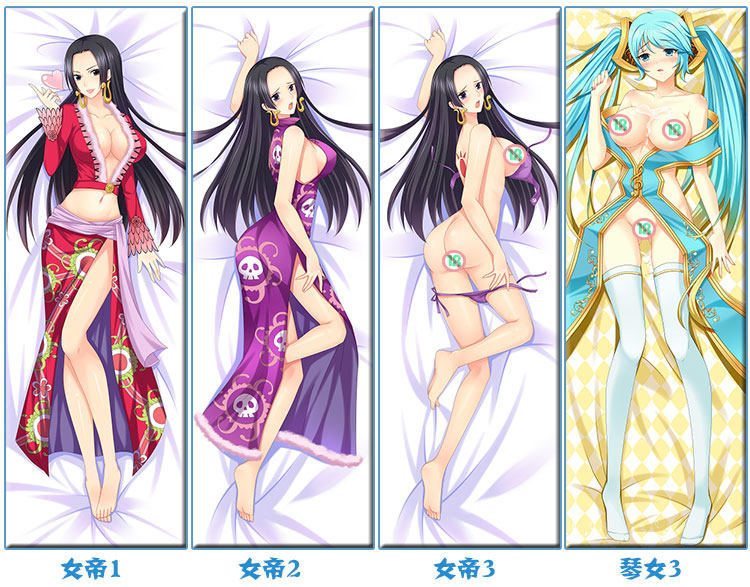 Coussin Manga - Ref 2691980 Image 58