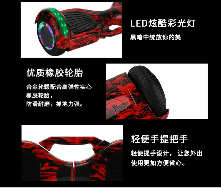 Xe thông minh tự cân bằng xe hai bánh thông minh suy nghĩ xe người lớn somatosensory xe hai bánh xoắn xe với một đòn bẩy - Xe đạp điện xe đạp điện xiaomi