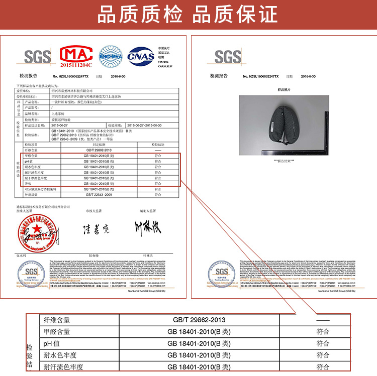 Không- in u- hình gối cổ gối gối cổ tử cung gối cổ u- hình gối ngủ trưa sinh viên u gối máy bay gối du lịch gối