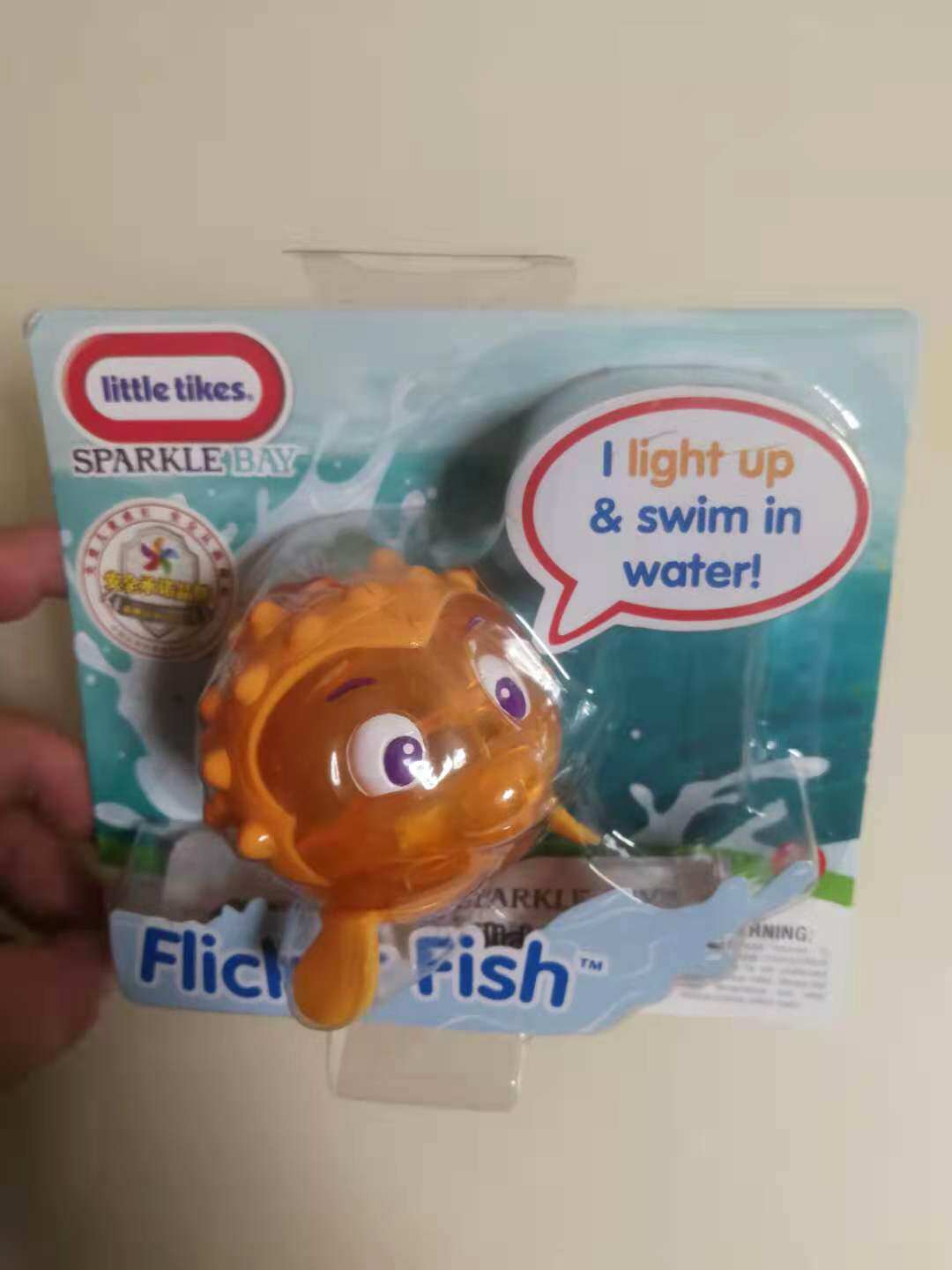 Special packaging and hair bag baby taker marine fish children bathing toy puzzle yellow plastic drama water for 6 months