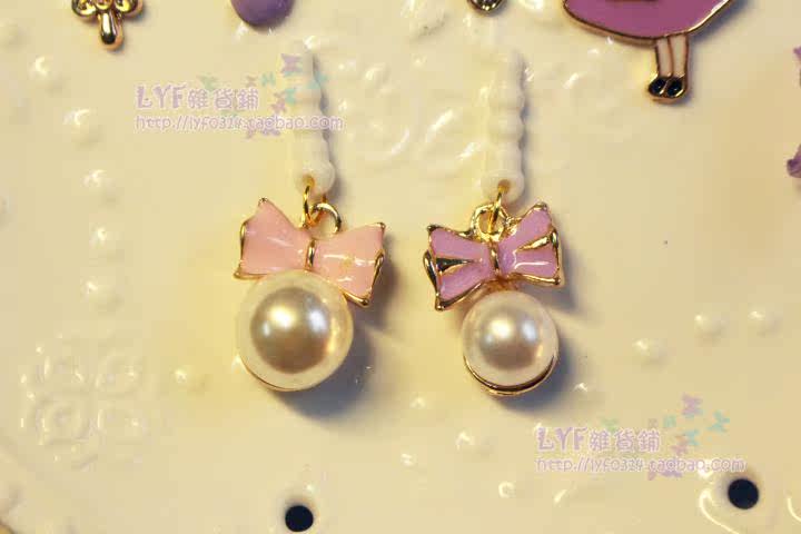 Connecteur pour téléphone portable - Ref 321085 Image 12