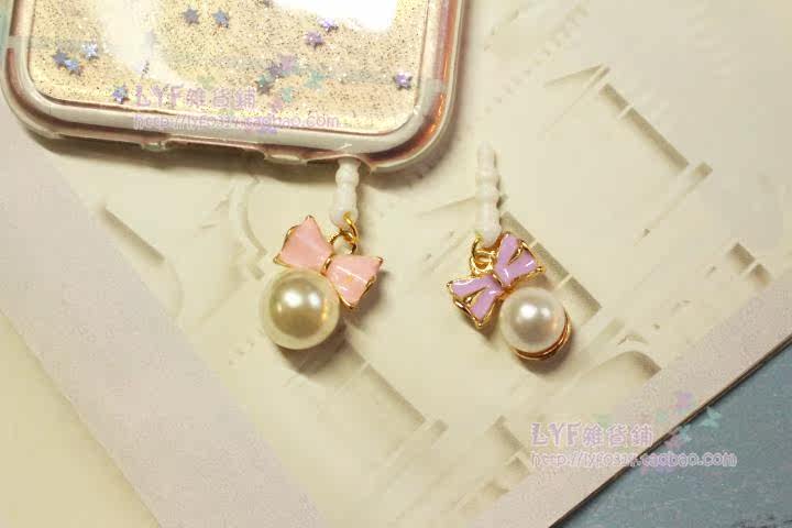 Connecteur pour téléphone portable - Ref 321085 Image 15