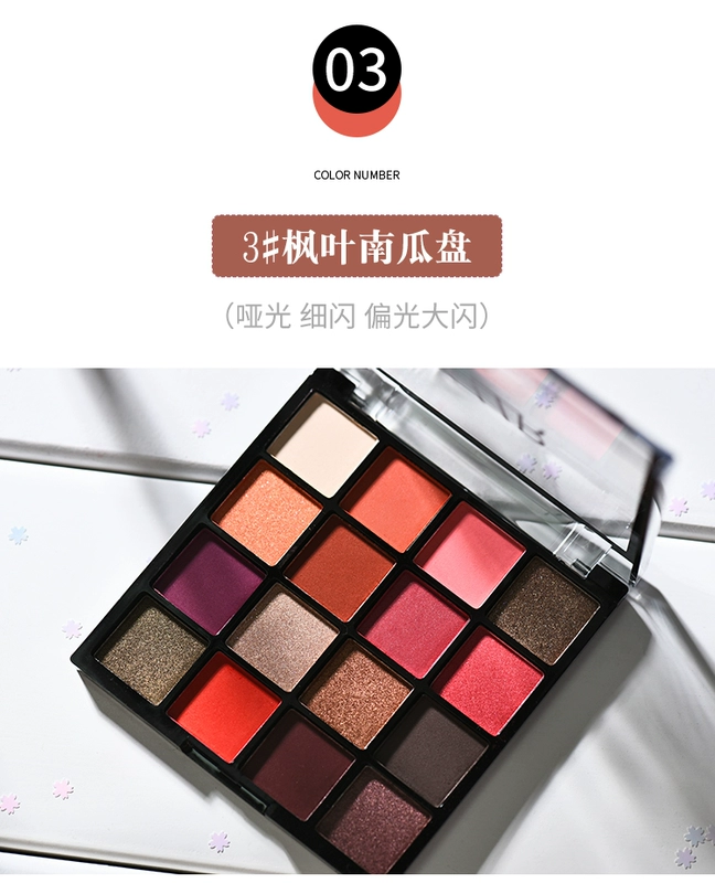 Phấn mắt nữ trang điểm nude mờ Người mới bắt đầu Hàn Quốc decay city ins super fire net red chống thế giới trang điểm bóng mắt chẵn lẻ