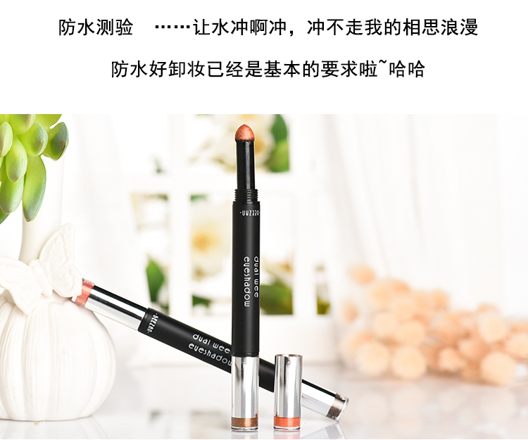 Bút kẻ mắt hai đầu pearlescent Không thấm nước lâu trôi dễ dàng Màu bắt đầu Trang điểm mắt hai màu phấn mắt - Bóng mắt phấn mắt kim tuyến