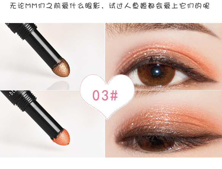 Bút kẻ mắt hai đầu pearlescent Không thấm nước lâu trôi dễ dàng Màu bắt đầu Trang điểm mắt hai màu phấn mắt - Bóng mắt phấn mắt kim tuyến