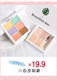 Novo matte lip lót không thấm nước bền giữ ẩm không đánh dấu son môi bút màu nude son môi bút môi bút chì