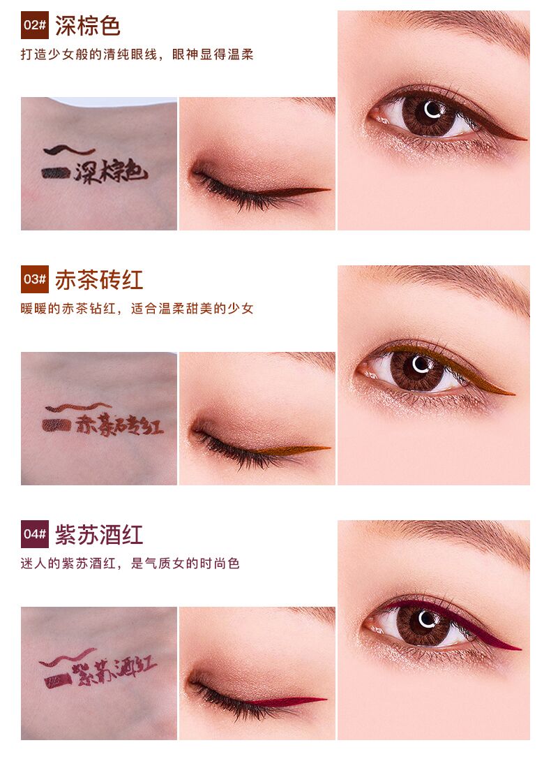 BY NANDA kẻ mắt hai đầu không thấm nước và thấm mồ hôi lâu trôi không đánh dấu mắt lớn trang điểm cố định không nở bút kẻ mắt dạng gel bút kẻ mắt nước maybelline